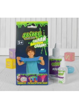 Игрушка ТМ Slime Малый набор для мальчиков Лаборатория, синий 100 г